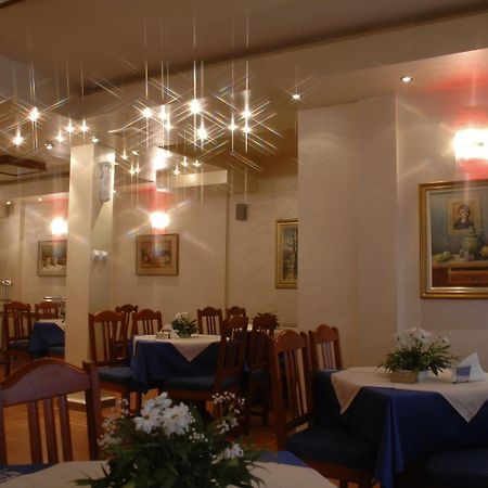 Hotel Tehnograd Kraljevo Restaurante foto